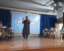 Science Quiz Std VIII - X 2022-23